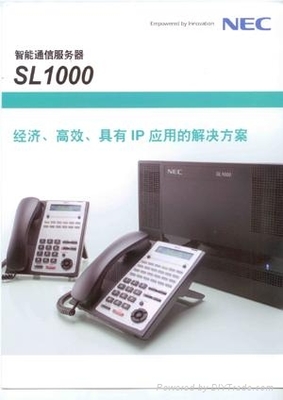 NEC电话交换机SL1000 (中国 广东省 服务或其他) - 其他通讯产品 - 通信和广播电视设备 产品 「自助贸易」